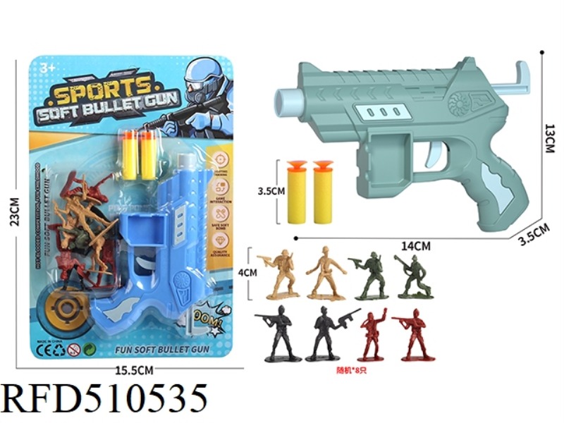 SOFT BULLET GUN SET