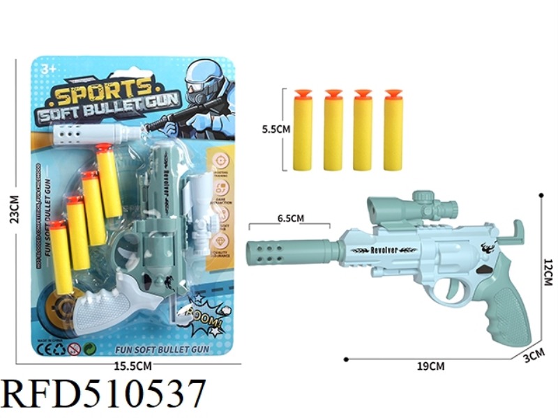 SOFT BULLET GUN SET