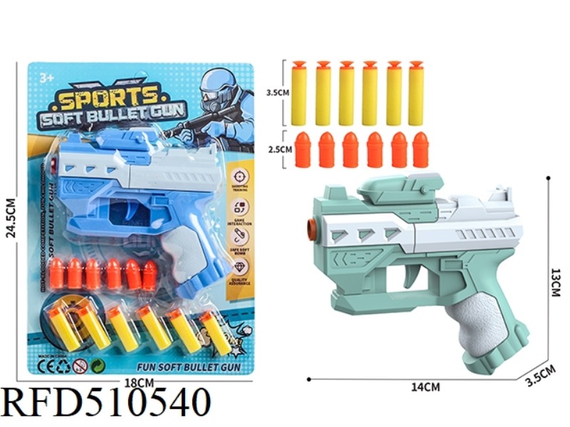 SOFT BULLET GUN SET