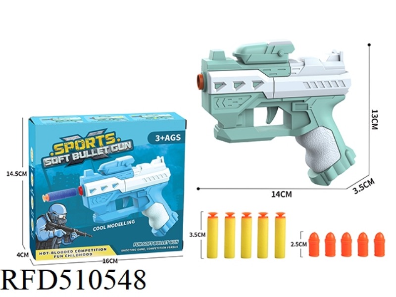 SOFT BULLET GUN SET