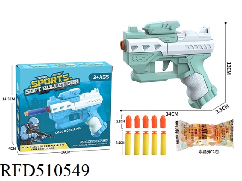 SOFT BULLET GUN SET