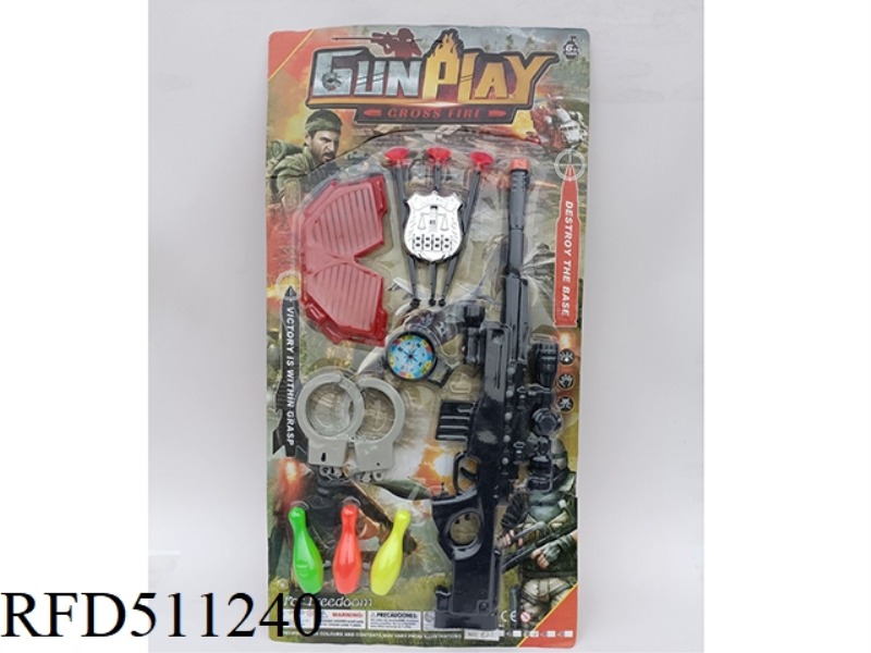 SOFT BULLET GUN POLICE HOLSTER