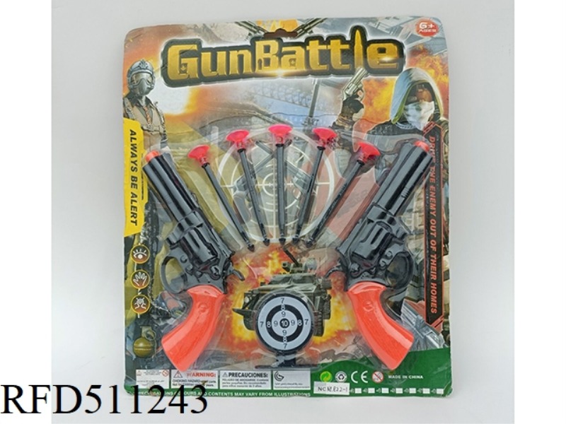 SOFT BULLET GUN POLICE HOLSTER