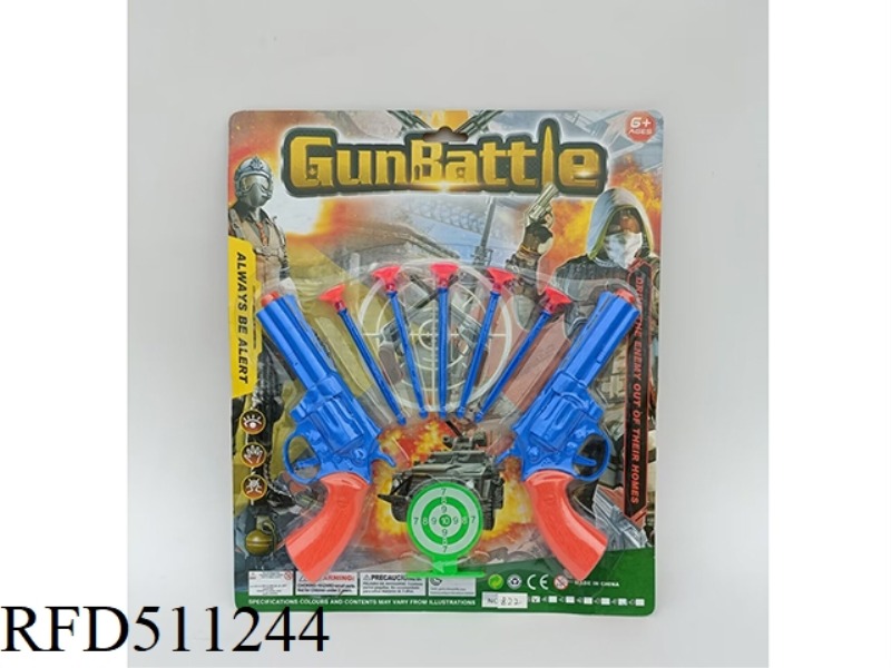 SOFT BULLET GUN POLICE HOLSTER