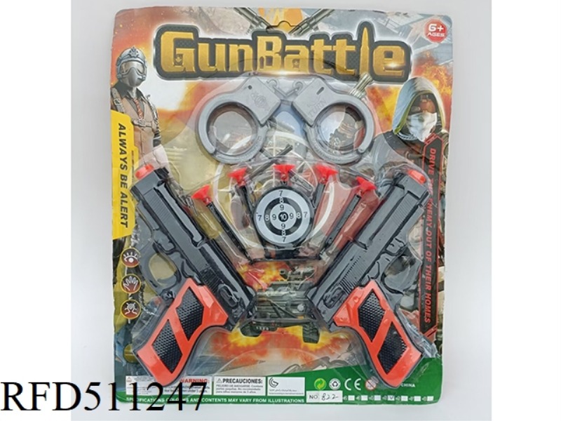 SOFT BULLET GUN POLICE HOLSTER