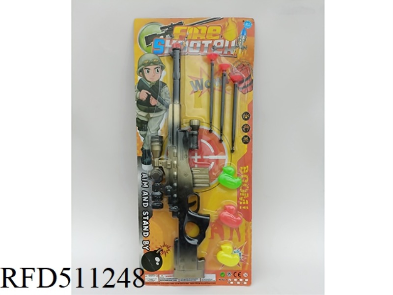 SOFT BULLET GUN SUIT