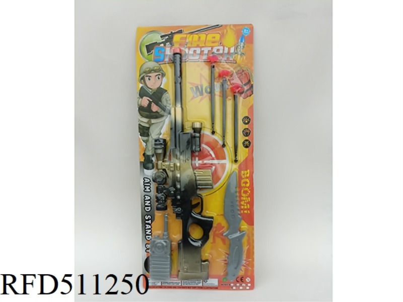 SOFT BULLET GUN SUIT