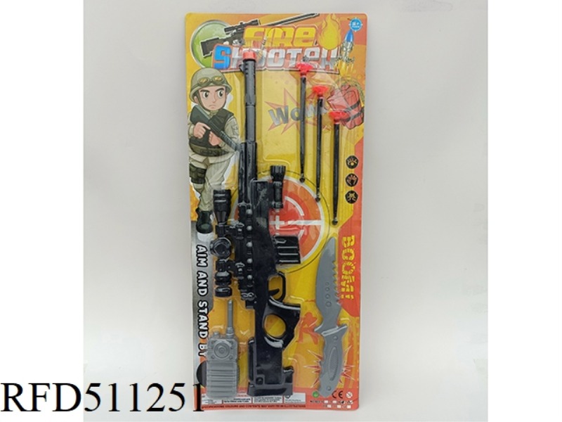 SOFT BULLET GUN SUIT
