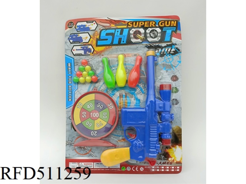 PING-PONG GUN SET