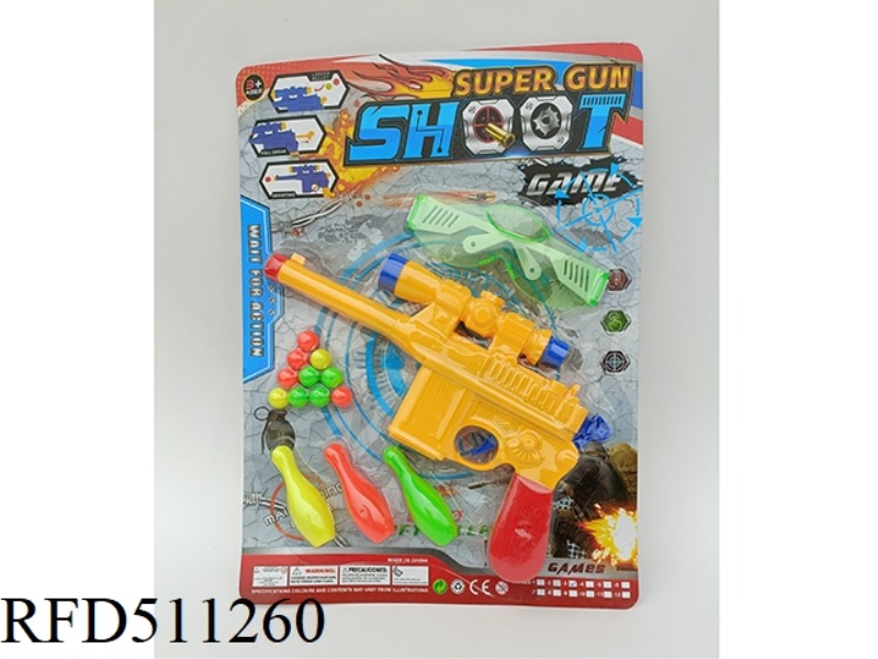 PING-PONG GUN SET