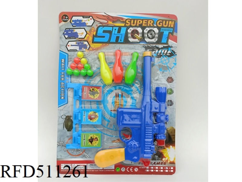 PING-PONG GUN SET