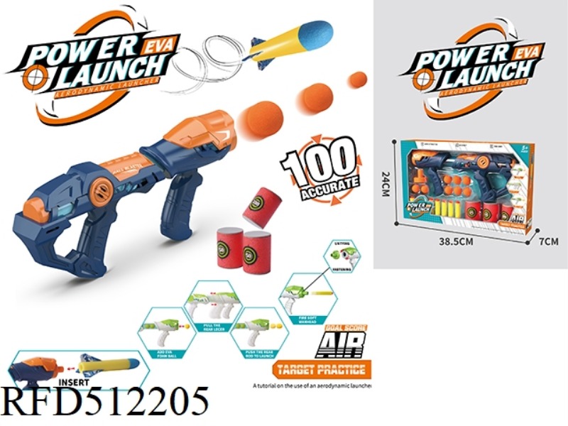 AIR GUN CYLINDER SET