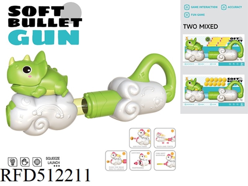 TRICERATOPS AIR POWERED GUN