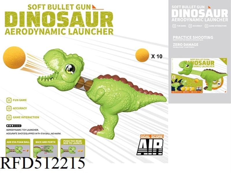 DINOSAUR AIR POWERED GUN
