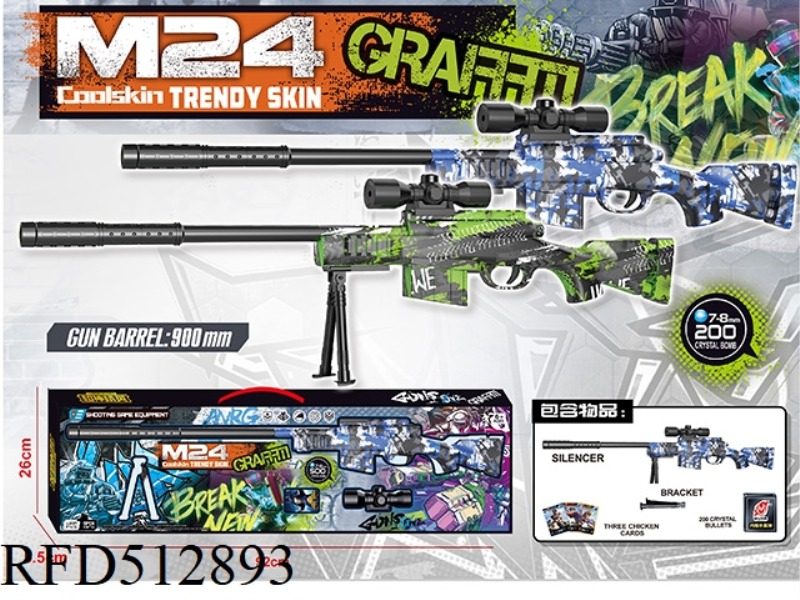 M24 GRAFFITI MODEL GUN