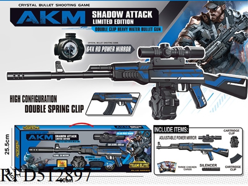 AKM ASSAULT RIFLE
