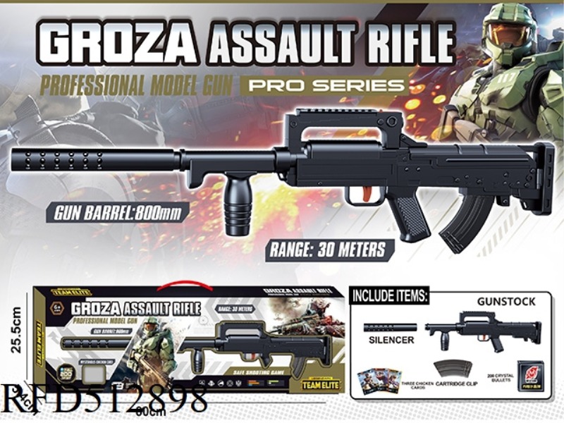 GROZA ASSAULT RIFLE