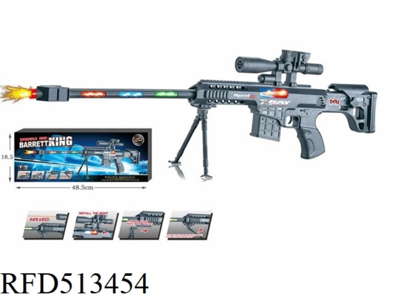 BARRETT OCTAVE GUN