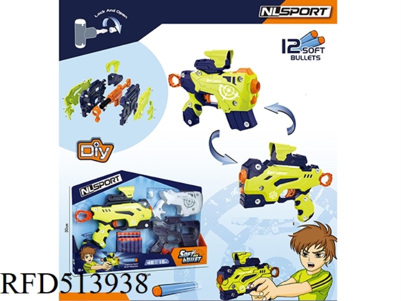 SOFT BULLET GUN (REPLACEABLE CASE)