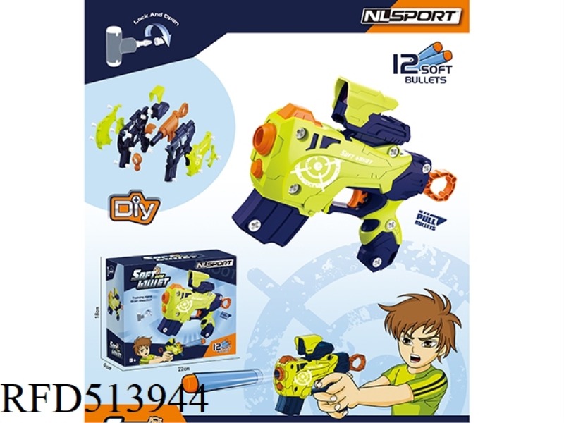 DISASSEMBLE AND LOAD THE SOFT GUN