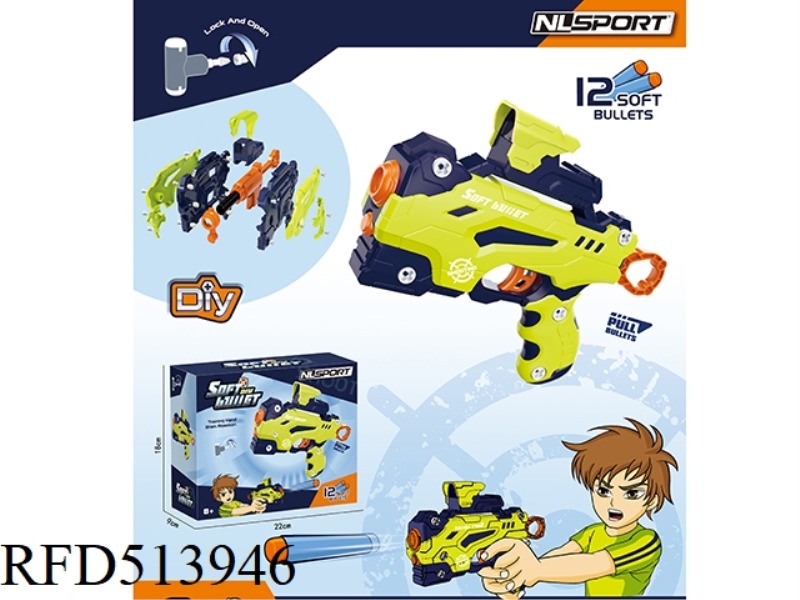 DISASSEMBLE AND LOAD THE SOFT GUN