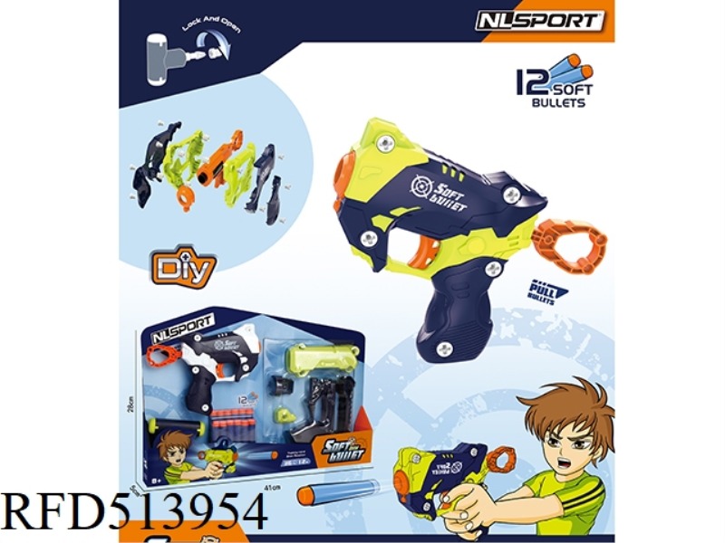 SOFT BULLET GUN (REPLACEABLE CASE)