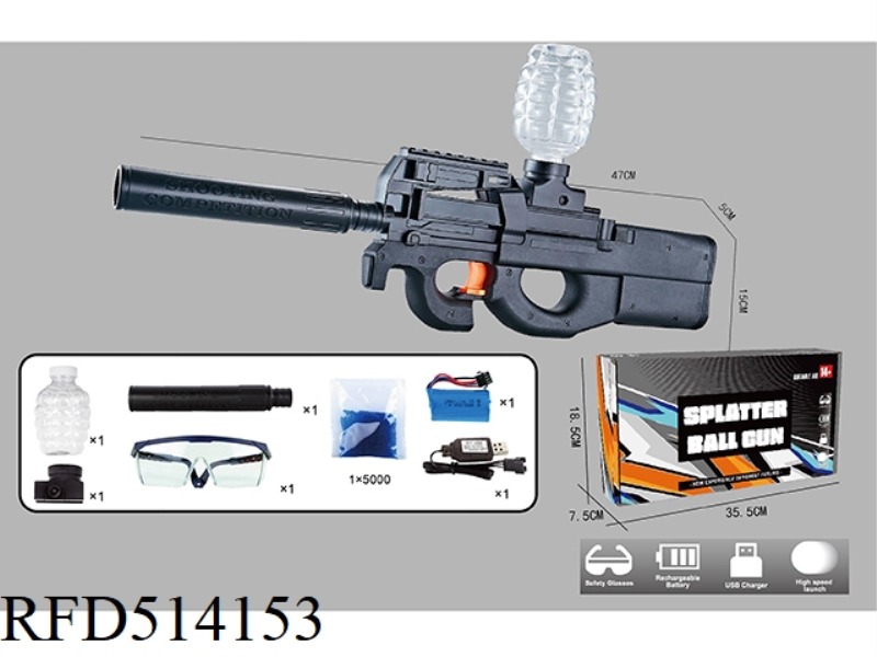 TRUMPET P90 BLACK (SOLID COLOR)