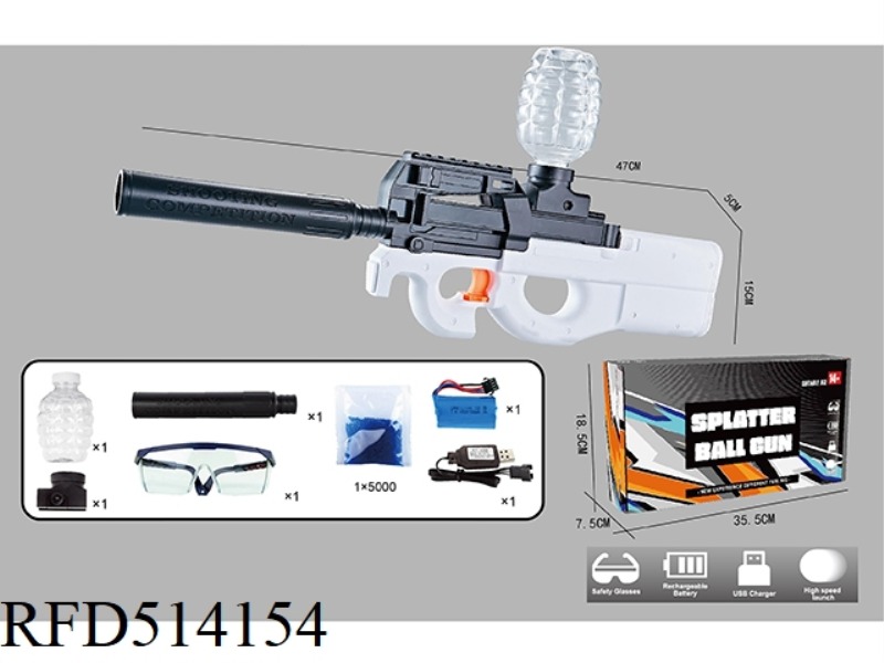 TRUMPET P90 WHITE (SOLID COLOR)