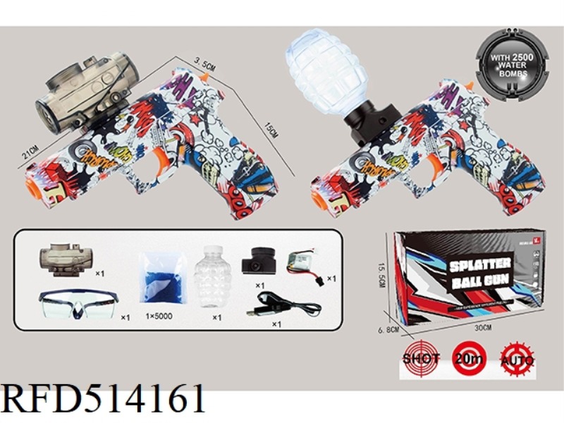 P226 ELECTRIC (WHITE DOODLE LITHIUM ELECTRIC VERSION)