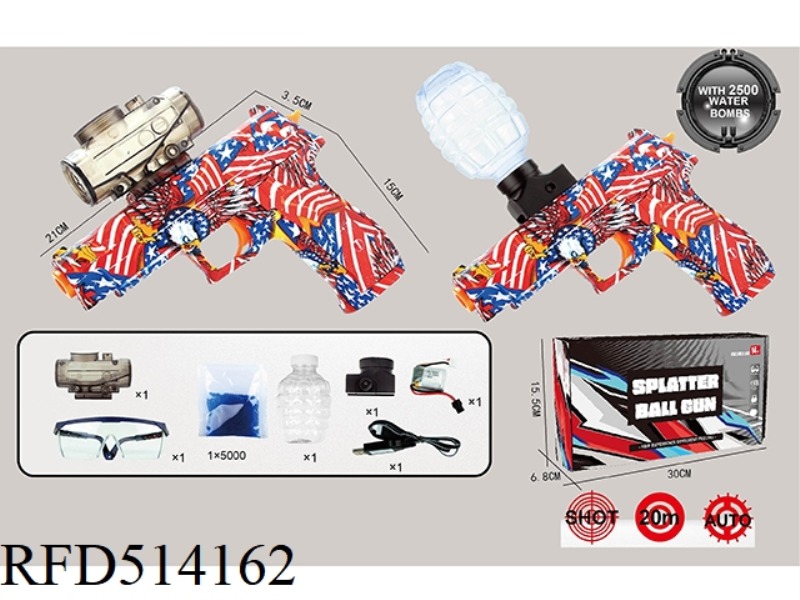 P226 ELECTRIC (RED DOODLE LITHIUM ELECTRIC VERSION)