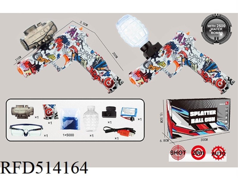 P226 ELECTRIC (WHITE DOODLE REGULAR VERSION)