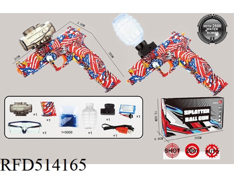 P226 ELECTRIC (RED GRAFFITI REGULAR EDITION)