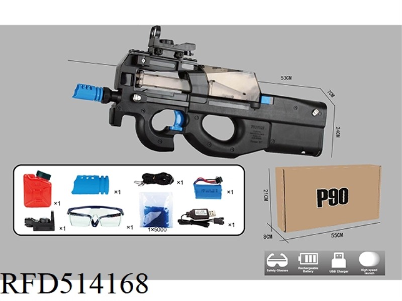 P90 BLACK