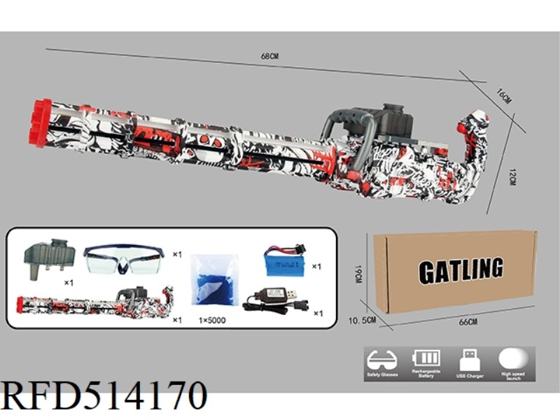 GATLING RED GRAFFITI