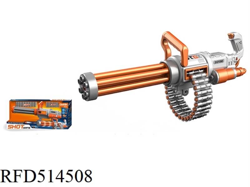 GATLING ALLOY ELECTRIC BOMBSHELL GUN (CHARGE PACK)