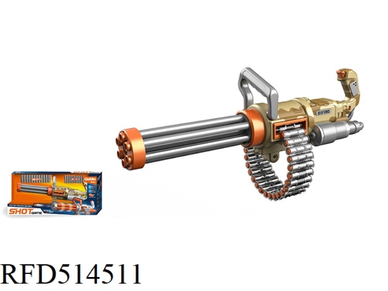 GATLING ALLOY ELECTRIC BOMBSHELL GUN (CHARGE PACK)