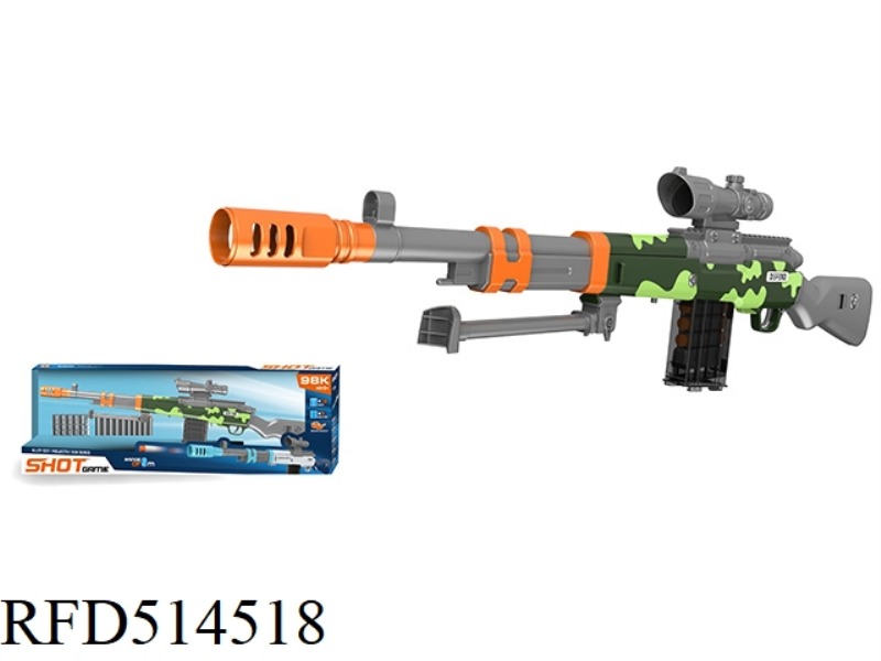 98K METAL JUMP SHELL SOFT GUN