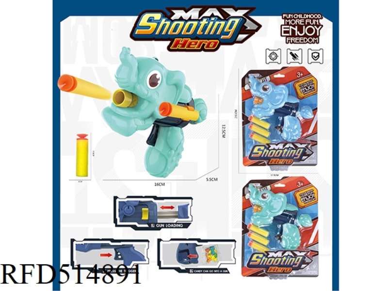 SINGLE HOLE ELEPHANT CARTOON SOFT BULLET GUN WITH 3 SOFT BULLETS