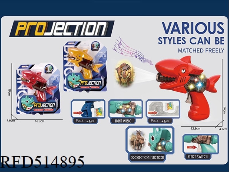 CARTOON SHARK SOUND & LIGHT GUN WITH PROJECTION (ELECTRIC INCLUSIVE)