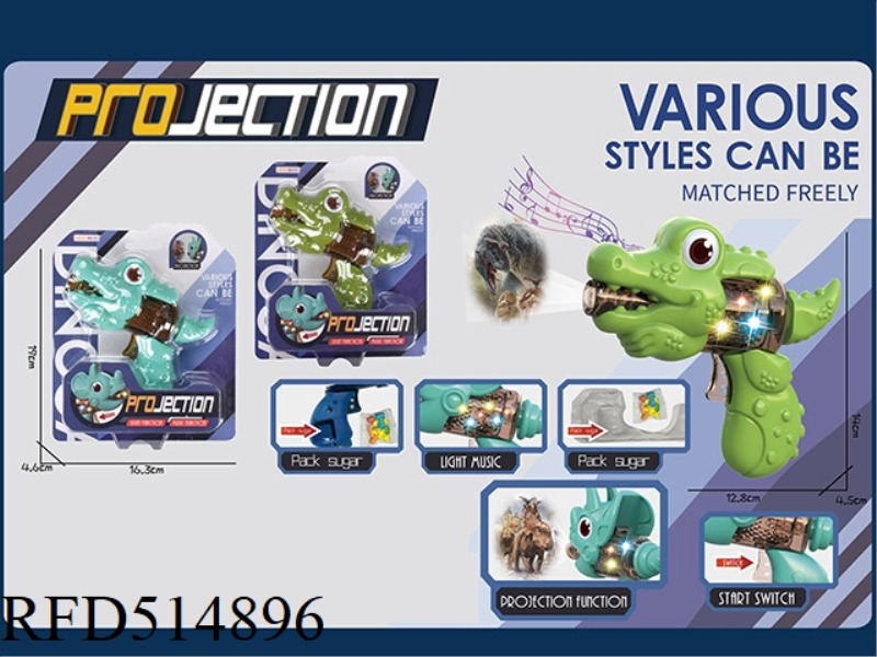 CARTOON CROCODILE SOUND & LIGHT GUN WITH PROJECTION (ELECTRIC INCLUSIVE)