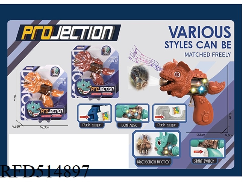 CARTOON DOUBLE RIDGED DRAGON SOUND & LIGHT GUN WITH PROJECTION (INCLUSIVE)