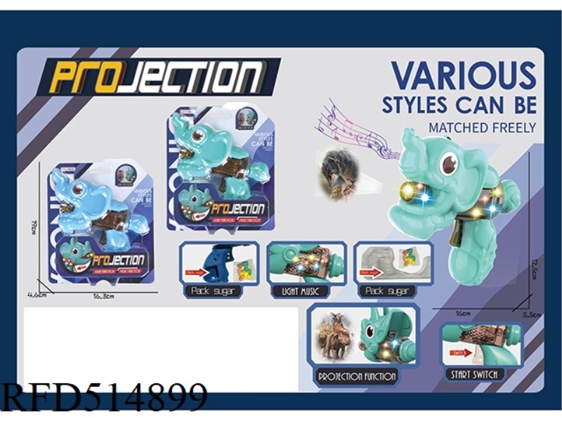 CARTOON ELEPHANT SOUND & LIGHT GUN WITH PROJECTION (ELECTRIC INCLUSIVE)