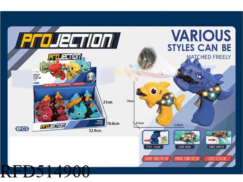FOUR TYPES OF 8 PCS LOADED CARTOON ANIMAL SOUND AND LIGHT GUN WITH PROJECTION (INCLUSIVE)