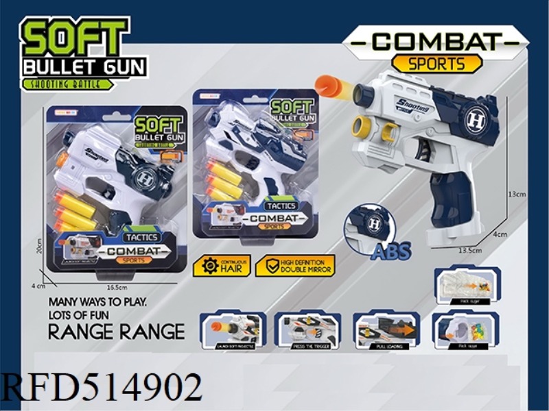 SINGLE HOLE MANUAL SPACE GUN WITH 3 SOFT BULLETS