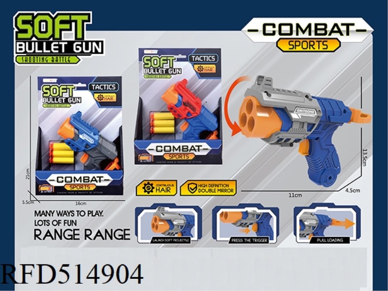 THREE HOLE MANUAL SOFT GUN WITH THREE SOFT BULLETS