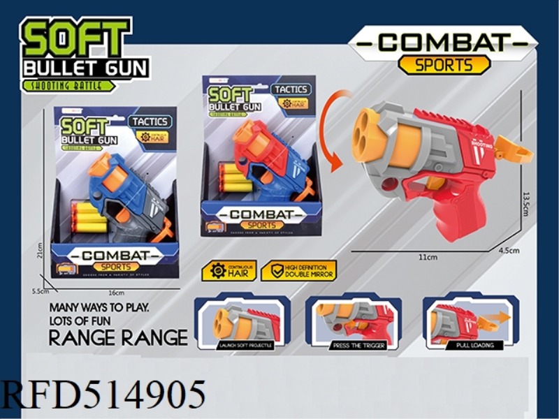 THREE HOLE MANUAL SOFT GUN WITH THREE SOFT BULLETS