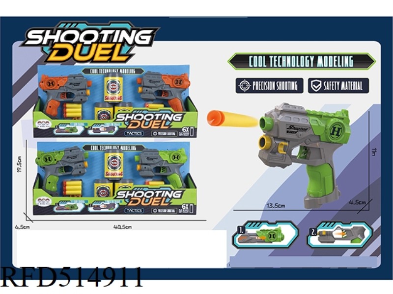 TWO SINGLE-HOLE MANUAL SOFT AMMUNITION GUNS WITH 6 SOFT AMMUNITION, THREE TARGET BEVERAGE BOTTLES