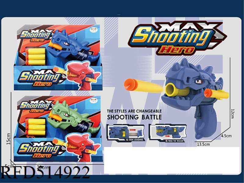 SINGLE BORE T-REX SOFT GUN WITH 3 SOFT BULLETS