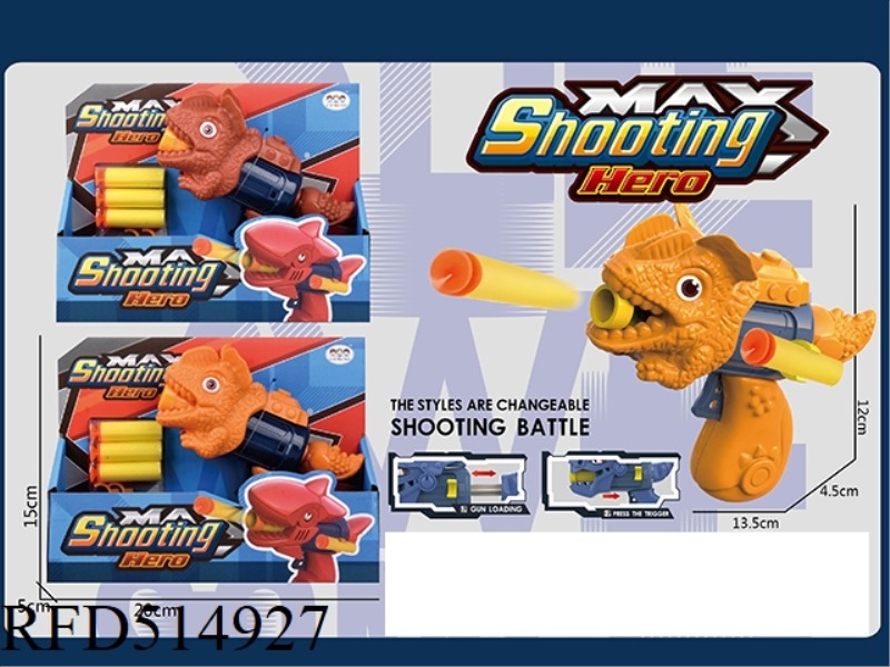 SINGLE HOLE DOUBLE RIDGE DRAGON SOFT GUN WITH 3 SOFT BULLETS