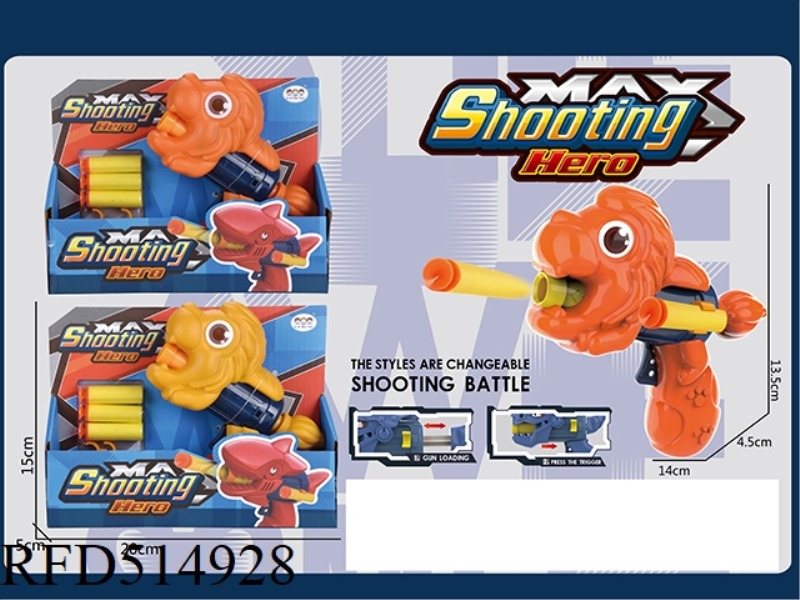 SINGLE HOLE LION CARTOON SOFT BULLET GUN WITH 3 SOFT BULLETS